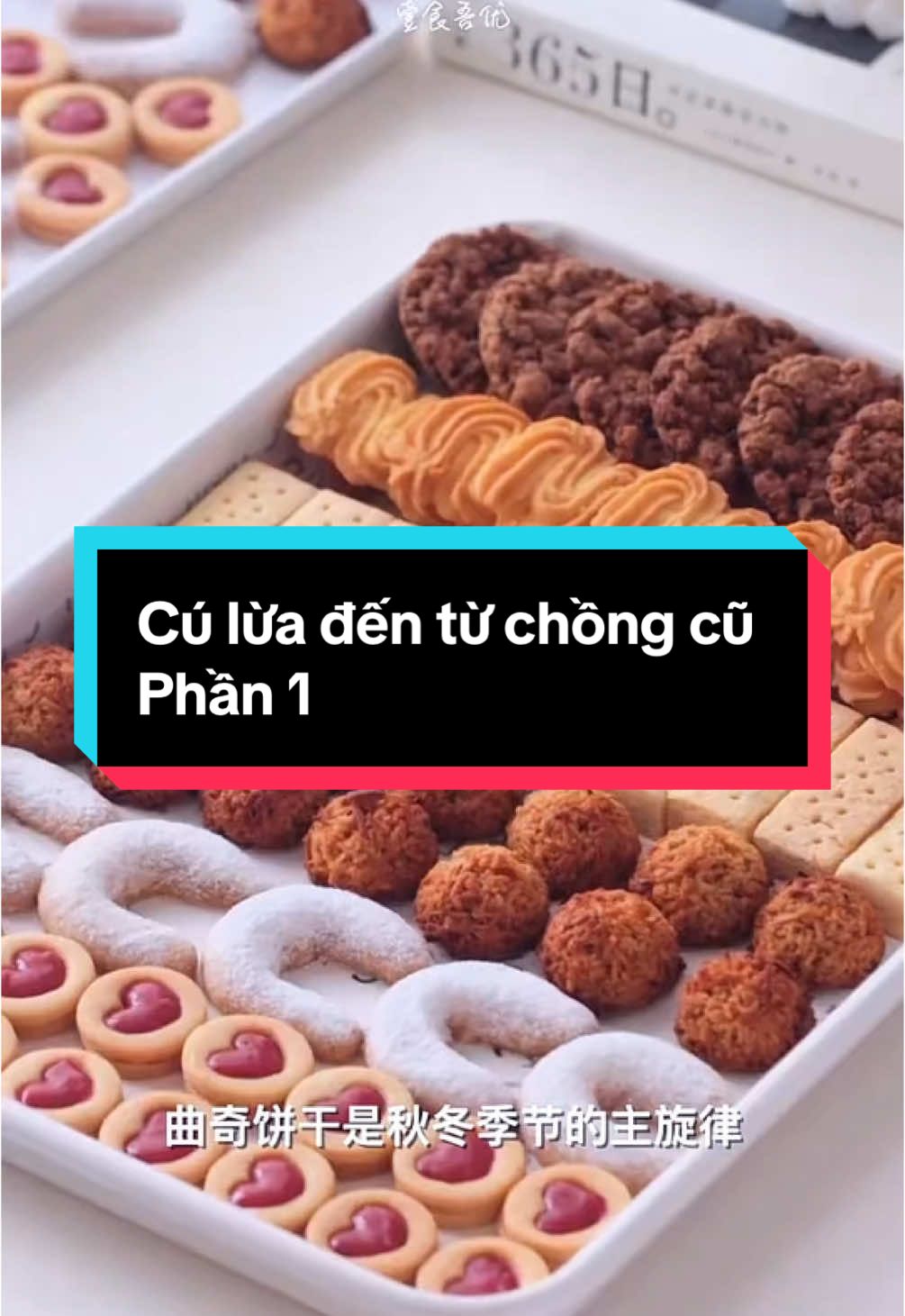 Cú lừa đến từ chồng cũ  Phần 1 #fypシ #xuhuong #kechuyentiktok #nauancungtiktok #shincute 