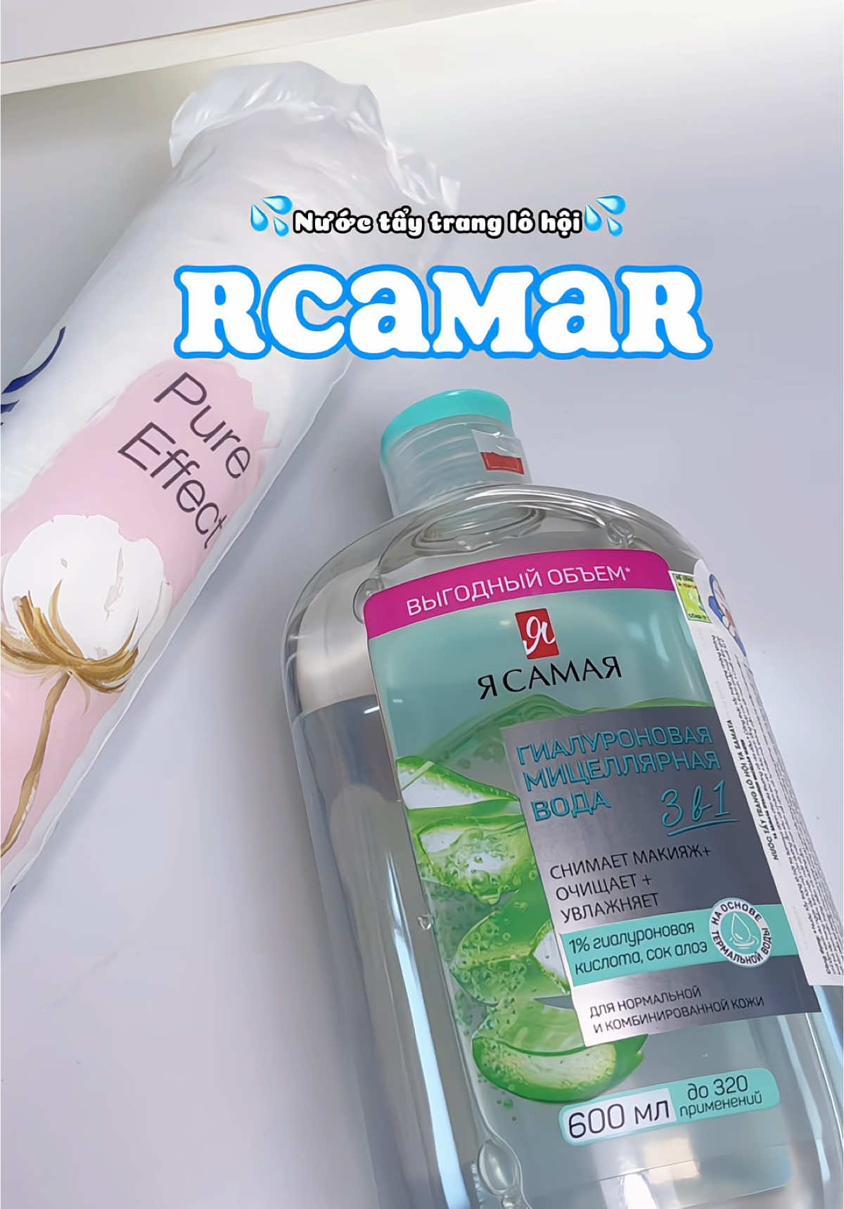#nuoctaytrang #nuoctaytrangsachsau #nuoctaytrangduongda #rcamar #nuoctaytrangrcamar #skincare #review #makeup #hoang_anh166 