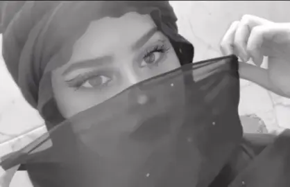 بدويه وكحله تلوك 🌝🤭حبيت اغنيه شباب 🌝صباحو #الشعب_الصيني_ماله_حل😂✌️ #خانقين_ديالى_العراق_تولة_فروش #رحمه_بسام #جيش_حسحس #حمزه_المحمداوي #صادت_عيون_المها_قلبي #ترند_تيك_توك #شردت_الغزالة #السعودية #كلكم_شاركو_لايك_متابعه_كومنت_اكسبلور 