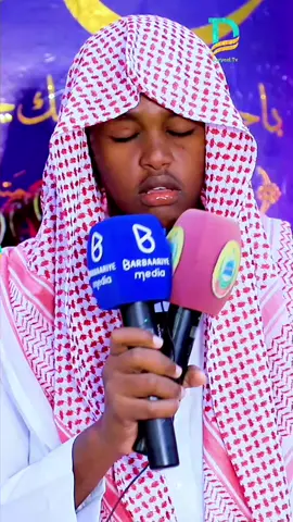 Sheikh Noreyn Yare 