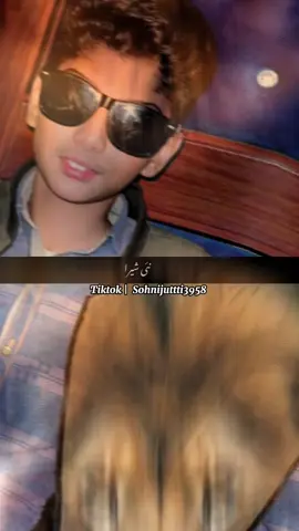 #CapCut  part.....43,. for you page TikTok beautiful view Trading Aya 💕 Tabish Sahotra 🐯🐯