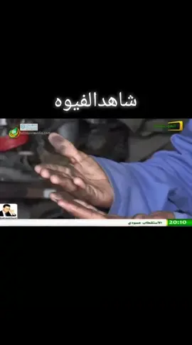 #شعب_الصيني_ماله_حل😂😂  #شرحات_تصميم_capkat🤟🏿😉 