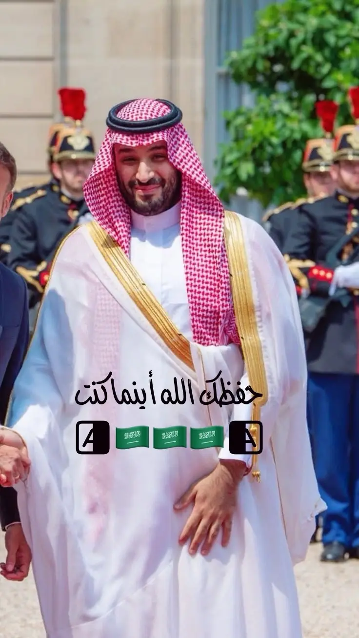 #محمد_بن _سلمان 