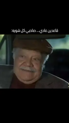 بدووون سبب