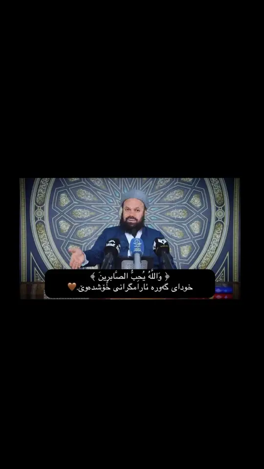 #🇬🇧🙃 #دوورولات #اڵلە_استغفراڵلە_اڵحمداڵلە🕋🕋 
