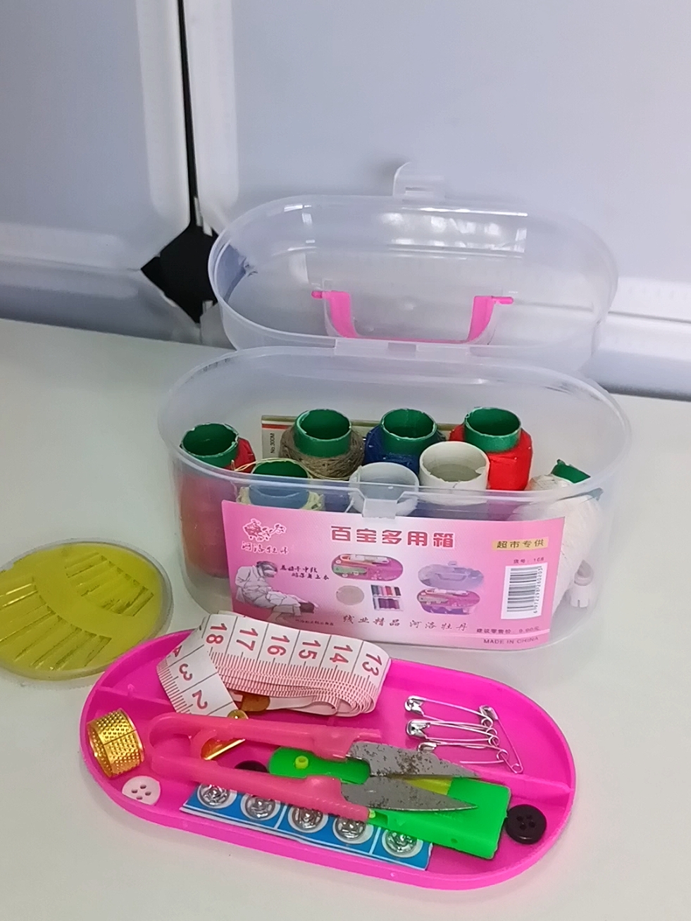 10 in 1 Sewing Kit Box Set Small Household sewing tools#sewingkit #sewingkitset #tiktokmademebuyit #TikTokShop #fyp 