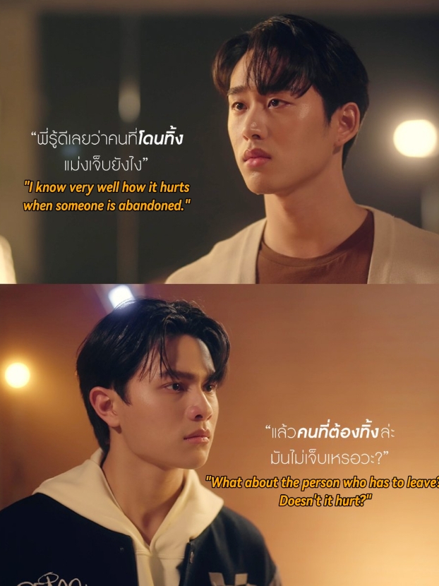 [Sad Scene] #ThamePoSeriesEP1  My heart is hurt TT~~ let's cry together  #ThamePoSeries #ThamePo #WilliamEst #williamjkp # #est_rvp #gmmtv 