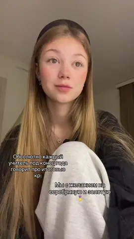Тгк: пикми пай 🏹всех жду #fypp 