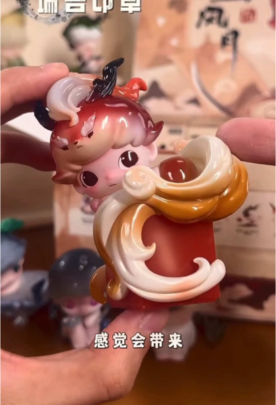 DIMOO | Stories in the Cup : POP MART #dimoo #dimoostoriesinthecup #dimooworld #popmart #arttoy #cute #toys  #pandalittle7 #model #designertoys #unboxing #blinbox #viraltiktok #viralvideo #กล่องสุ่ม #กล่องจุ่ม #กล่องจุ่มโมเดล #กล่องจุ่มarttoy