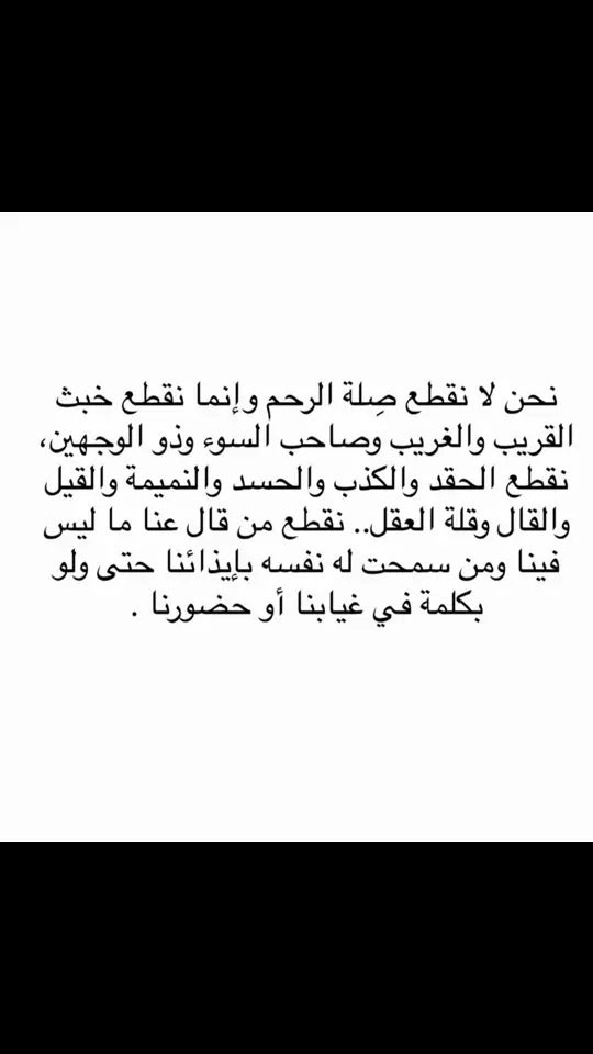 #الكويت🇰🇼 #حركة_إكسبلور #شعب_الصيني_ماله_حل#27 #حزن💔 