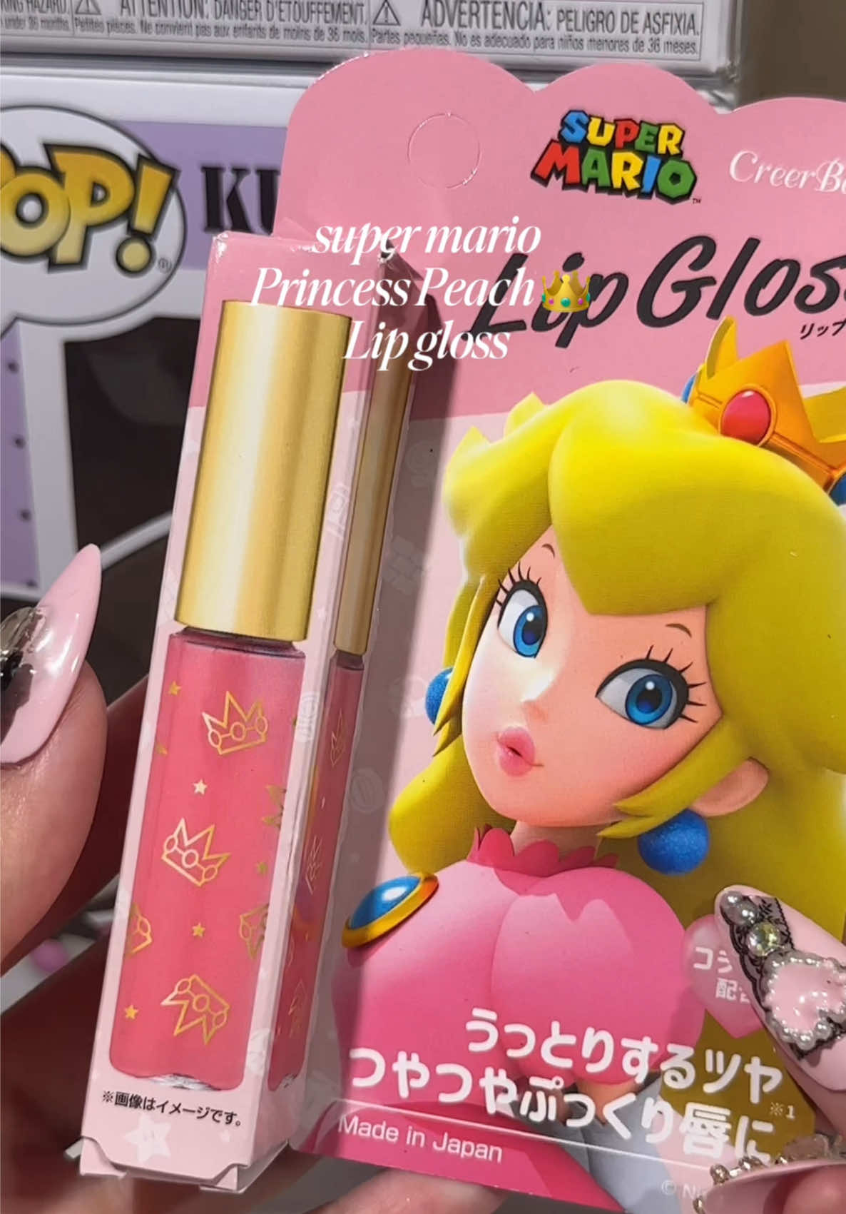 princess peach gloss✨🎀💓 creer beaute 🫧 @YesStyle 5% off code: KIZHA28  #yesstyle #yesstylecode #yesstyleinfluencers #creerbeaute #jbeauty 