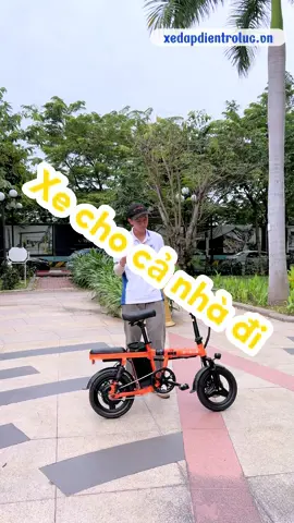 Nhà chỉ cần mua một chiếc xe này về thôi là cả nhà cùng chạy được. #engwet14 #xedapdientroluc #bike 