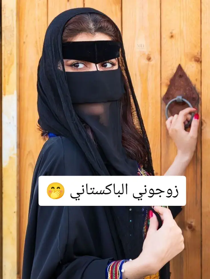 #viral #اكسبلور #tiktok