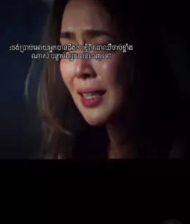 This injury is incurable🩹 #helloloveagain #views#foryou #fypシ #heart #Love 