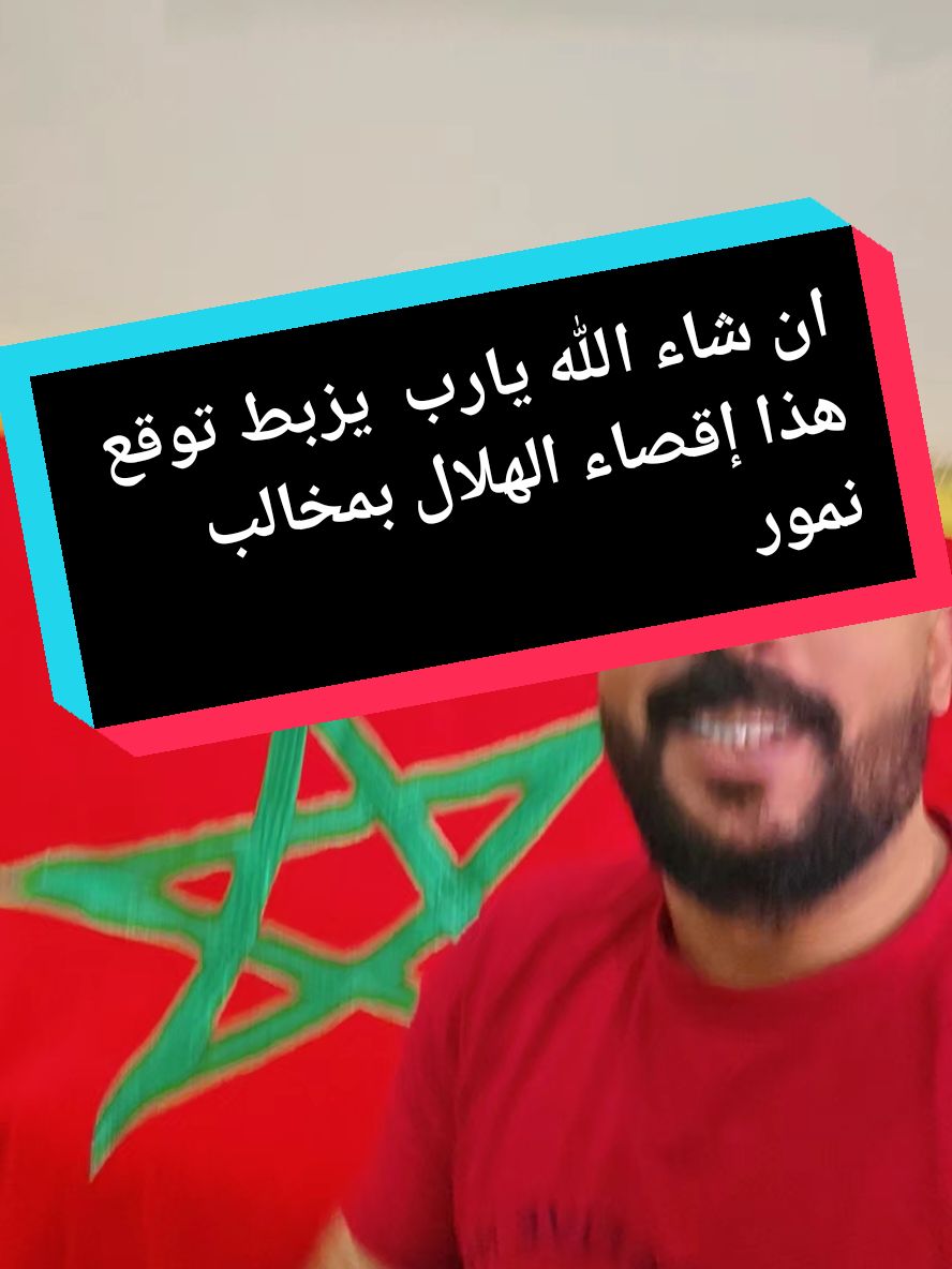 #اكسبلور #الاتحاد_قوة #بحضور_60_الف #WorldCup #WorldCup #comedy #duet #foryourp #football #sport #foryou #fopryoupage #footballskills #foryoupageofficiall #fopryoupage #فرنسا🇨🇵_بلجيكا🇧🇪_المانيا🇩🇪_اسبانيا🇪🇸 #السعودية #الإمارات #الكويت #البحرين #المغرب #الجزائر_تونس_المغرب #الاردن_فلسطين_العراق_سوريا #تحياتي_لجميع_المشاهدين_والمتابعين #شكراً_لكم_من_القلب @نادي التعاون السعودي @النادي الاهلي السعودي @نادي الاتحاد | Al-Ittihad FC 