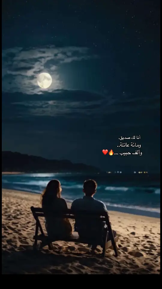 #اكسبلورexplore #💜🎼 