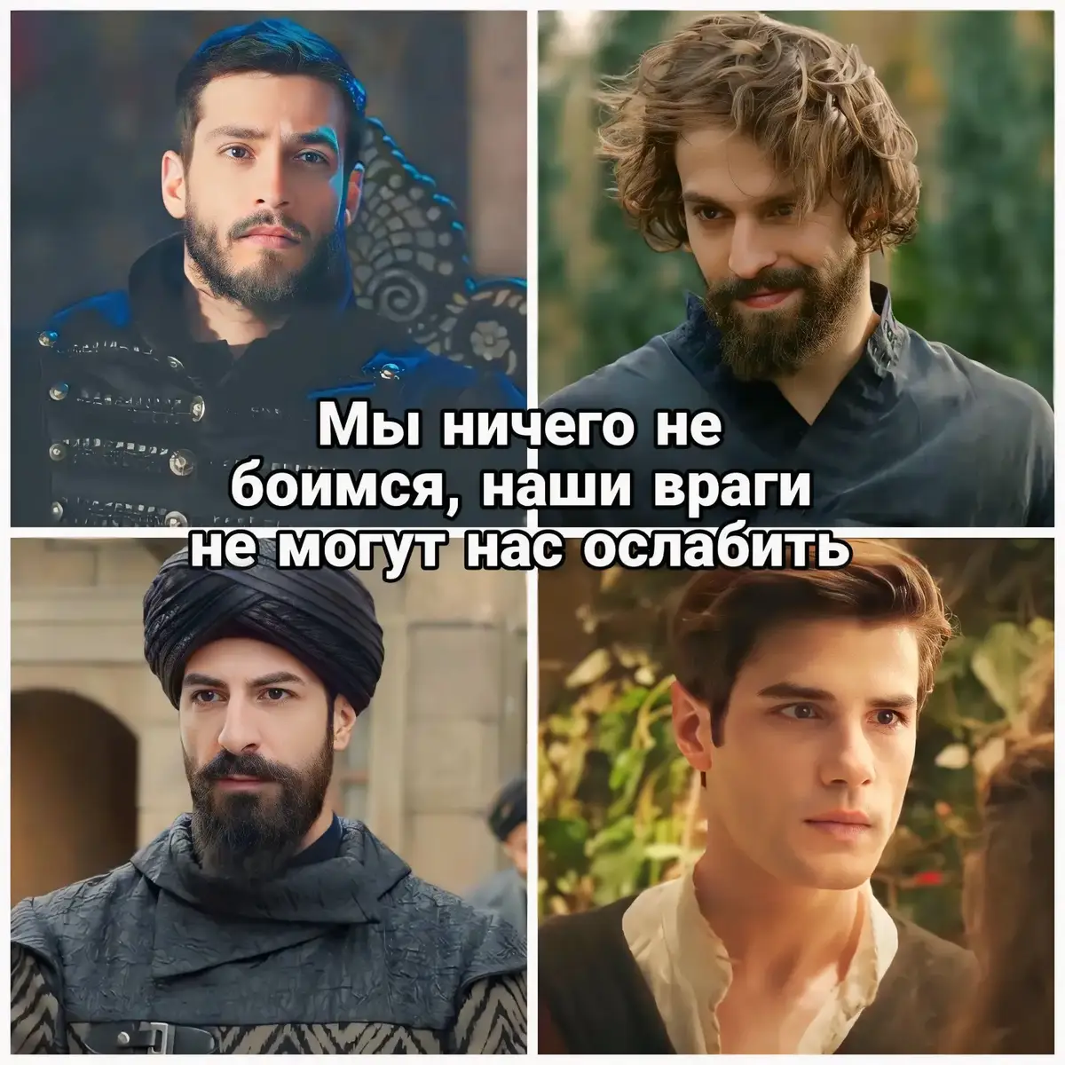 #великолепныйвек #muhteşemyüzyıl #империякёсем #muhteşemyüzyılkösem #kosem #kosemsultan #kosemlasultana #кёсем #кёсемсултан #султан #султансулейман #султанша #османскаяимперия #турция #турция🇹🇷 #рек #реки #врек #врекомендации #fyp 