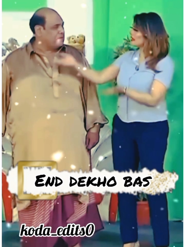 End dekho bas🤣😂                                                                                                 #foryou #stage #pakistanistagedrama #stagedrama #iftikharthakur #vickykodu #drama  #amanatchan #zafrikhan #sajanabbas #comedy #funny #fun #1millionaudition #viral