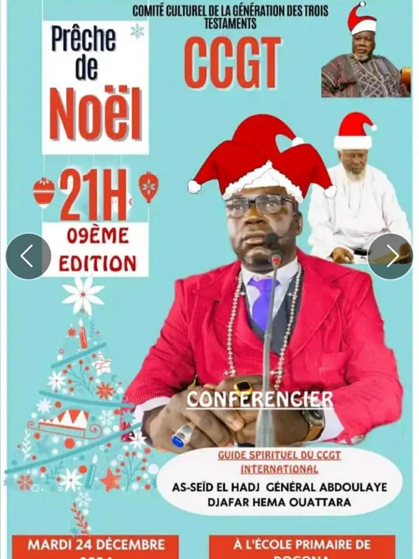 #views #cheikh #ABDOULAY #noel 