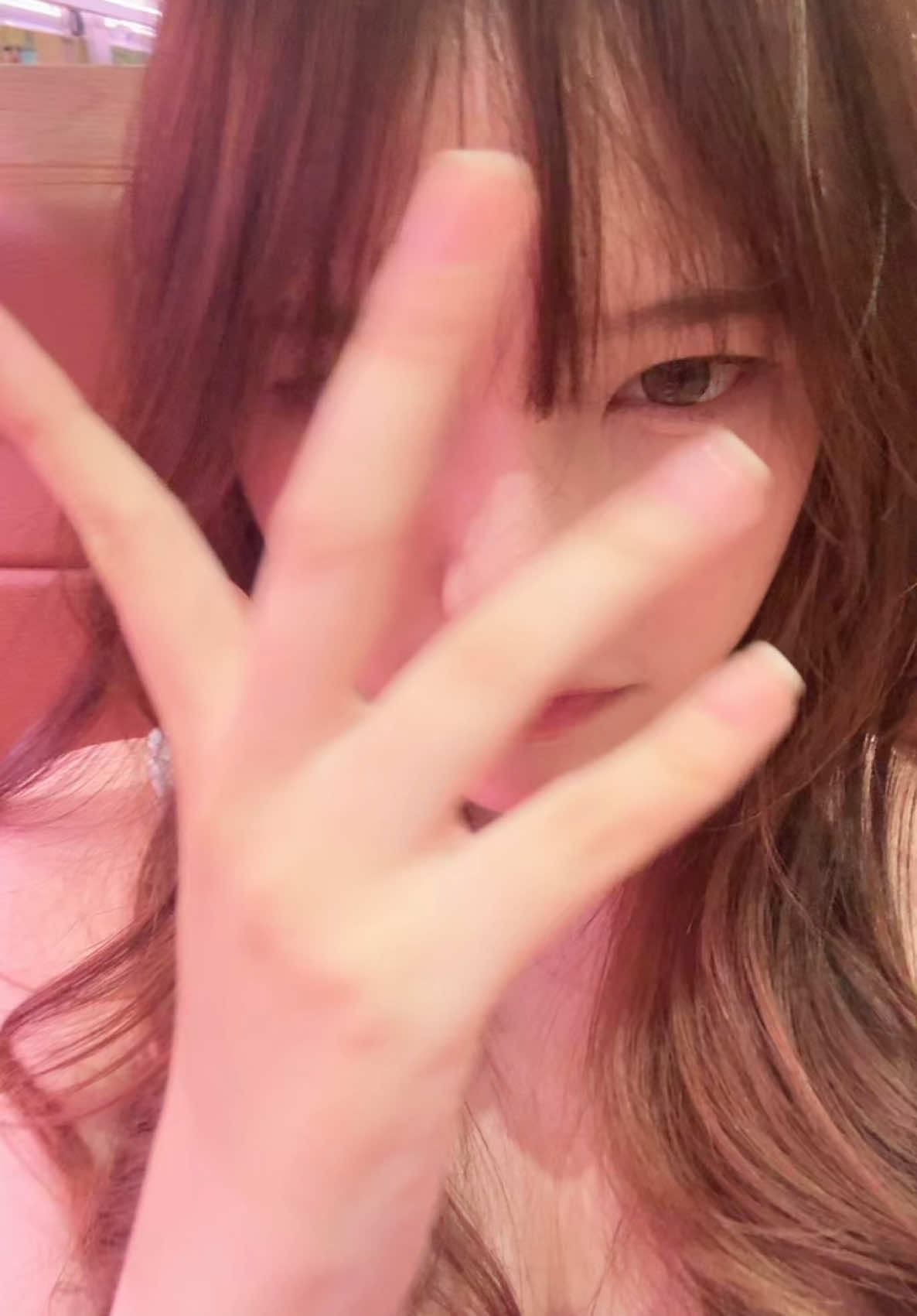 ชิบหายแล้วหนู
