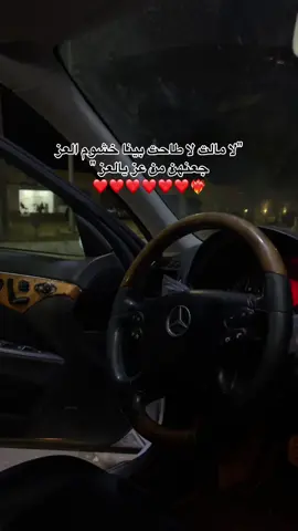 #💚💚💚  ❤️‍🔥🫶