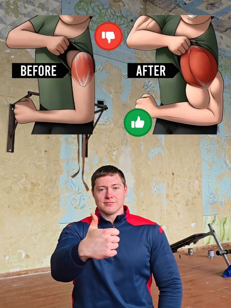 Effective Shoulders Workout! #shoulders #shoulderworkout #workout #homeworkout #workoutathome 