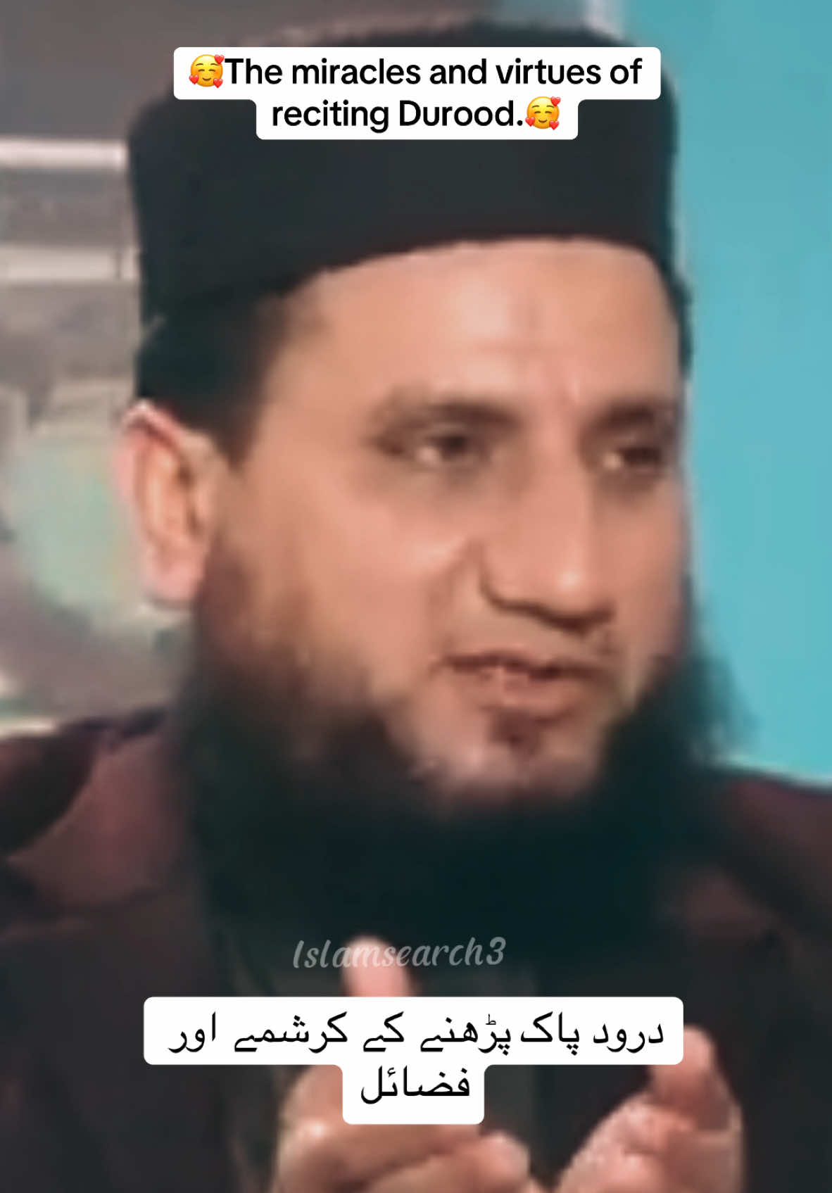 🥰The miracles and virtues of reciting Durood.🥰🇬🇧🇬🇧🇬🇧 ##darood #muhammad #mercy #islam #foru #forupage #fyp #viral_video #islamic_video 