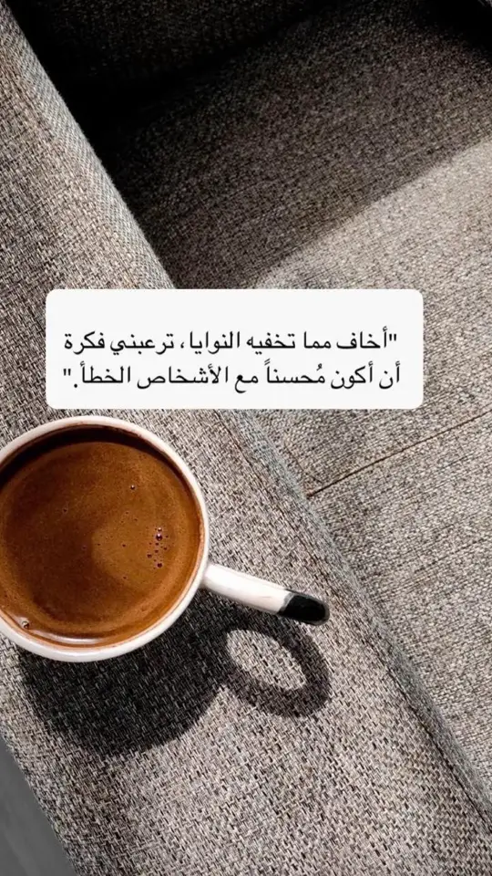 #بدون_هشتاق 