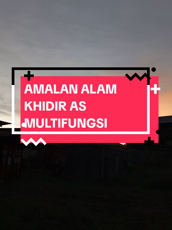 Amalan alam Khidir AS multifungsi ,Baca 11 kali setelah sholat fardhu/tahajud  #amalan #amalanpenarikrejeki #nabikhidir 