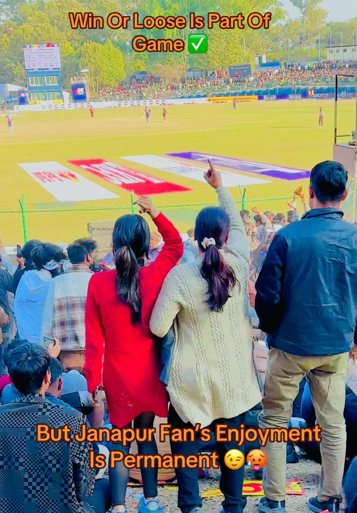 Game Harla K Baadh V Ena K Dance Karbai Tw koi Boltai Rey 😅🥵#JitTaiJanakpur #wejanakpurian #janakpurbolts #NepalCricket #stadiumview #publicdance #winlossispartofgame 