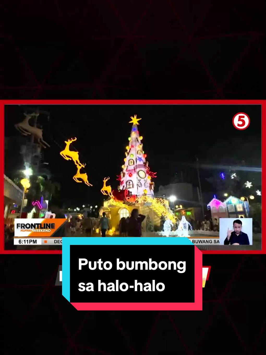 #FrontlineWeekend | Naging espesyal na sahog ang tradisyonal na puto bumbong sa halo-halo bilang Christmas treat. #Pasko2024 #News5 #FYP #Christmas #PaskongPinoy #NewsPH