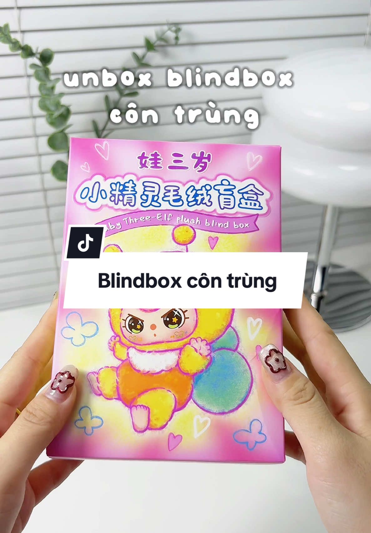 Côn trùng dù lé vẫn xinhhh 😗😗 #blindbox #babythree #babythreecontrung #blindboxbabythree #unbox #hangdaisy 