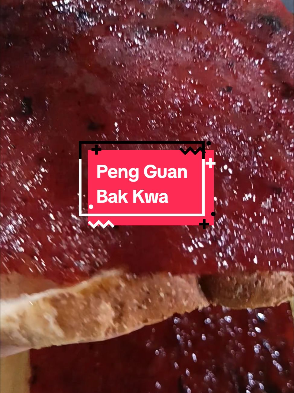 Peng Guan Bak Kwa Vacuum Packed 500G Traditional Sliced Chilli Chicken #bakkwa #cnygift #cnygoodies #traditional #sliced #chicken #foryou #TikTokMadeMeBuyIt #rookiet #tiktokshoplifestyle #tiktokshopsgsale #tiktokshopsg #weeklywedrush #createtowin #tiktoksingapore #sgbrandweek #fyp #chilli 