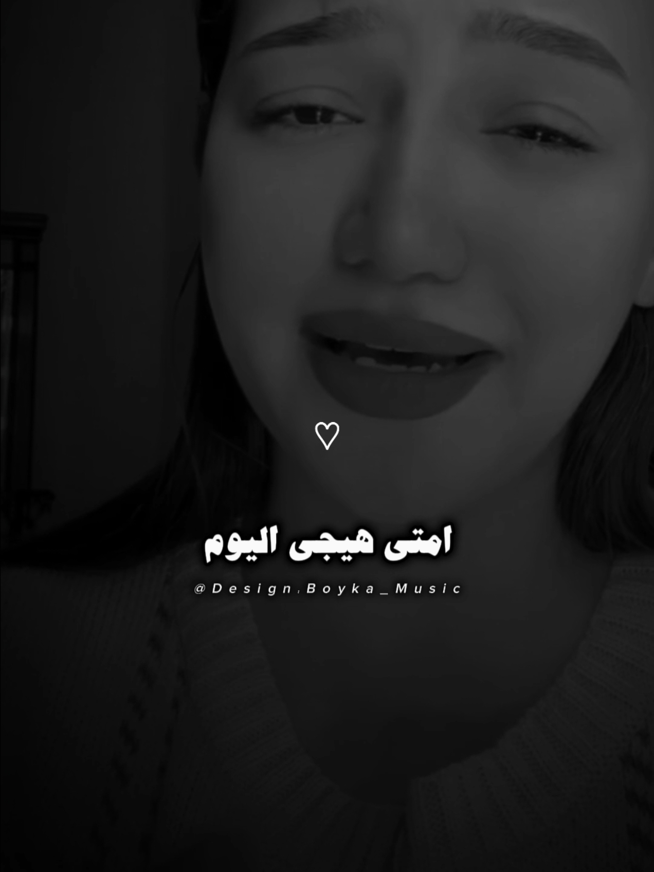 تتر مسلسل اولاد الشوارع ذكريات الطفوله🖤 #امال_ماهر@Nourhan Elmorshedy  #nourhan_elmorshdy #نورهان_المرشدي #طبعك_غلاب #السعوديه🇸🇦 #trendingsong #thevoice #تصميم_فيديوهات🎶🎤🎬 #ستوريات #حالات_واتس #boyka_black #music #fyp #اكسبلور #explore #viral #foryou #fypシ #حالات_واتس #تصميمي 