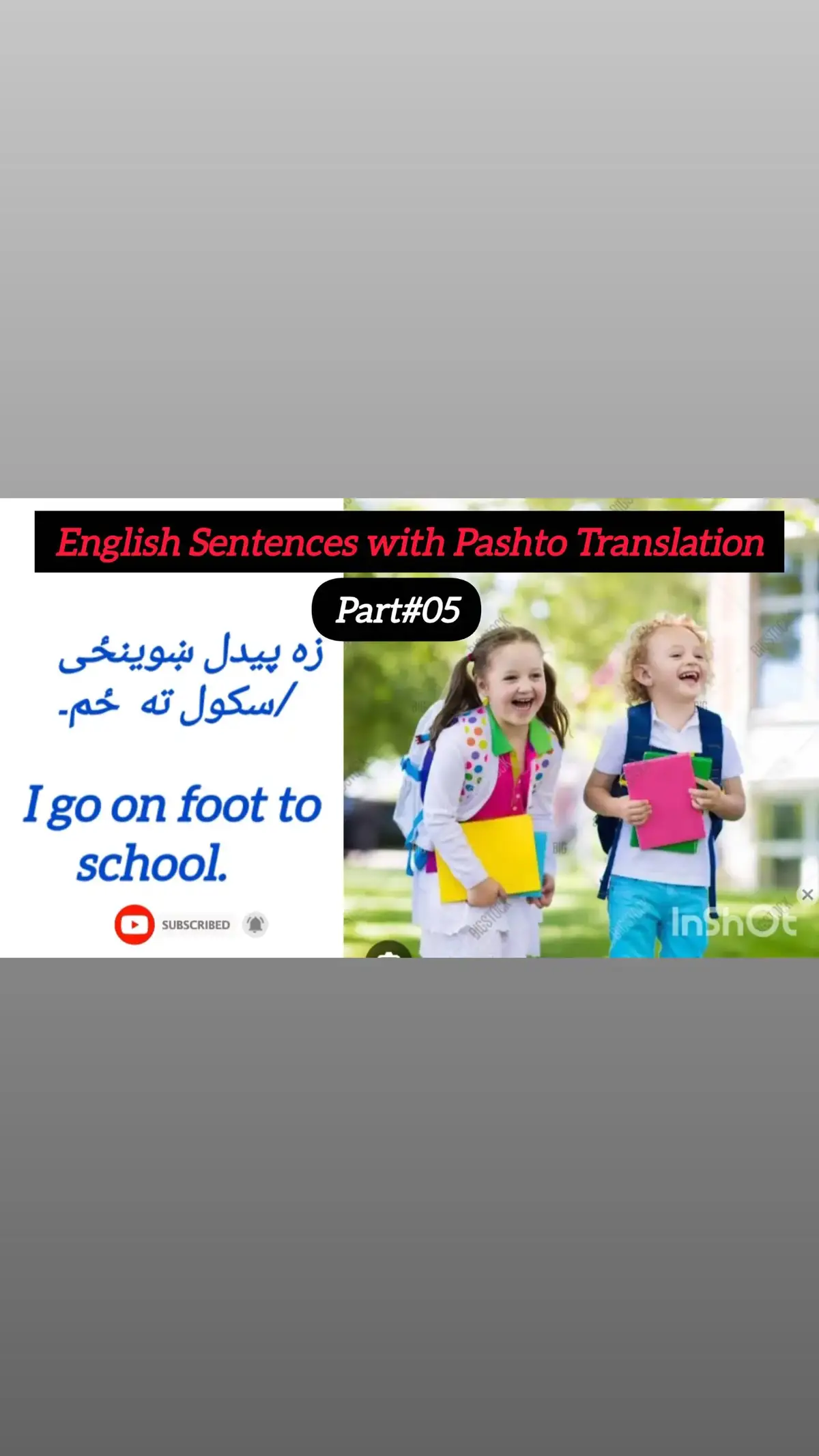 Link in the first comment  #conversation #dailysentences #communicationskills #speakingskills #englishspeaking #translation #englishlesson #afghanistan🇦🇫 #teachersoftiktok 