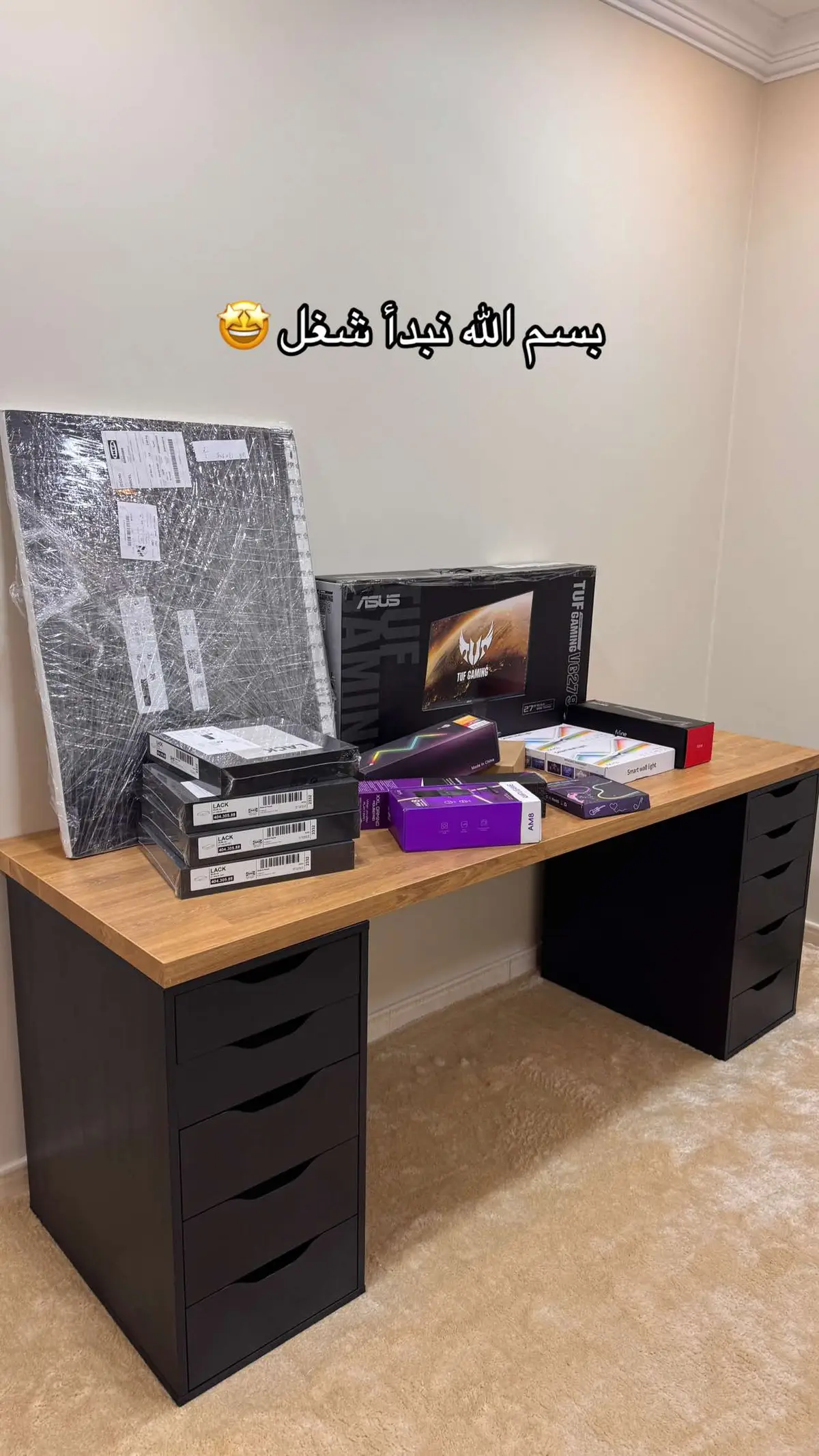 @〆 داهــيـة - - - - #GamingSetup #PC_Gaming #tiktok  #السيت_اب  #بي_سي_قيمنق  #سيت_اب  #fy  #explore  #بي_سي  #setupgaming   #setup #setups #gaming #desksetup #gamingcommunity #gamingsetups #setupwars #pcgaming #gamingpc #gamer #dr #eamsetup #pc #minimalsetups #gamingroom #setuptour #setupgamer #setupgaming #cleansetup #tech 