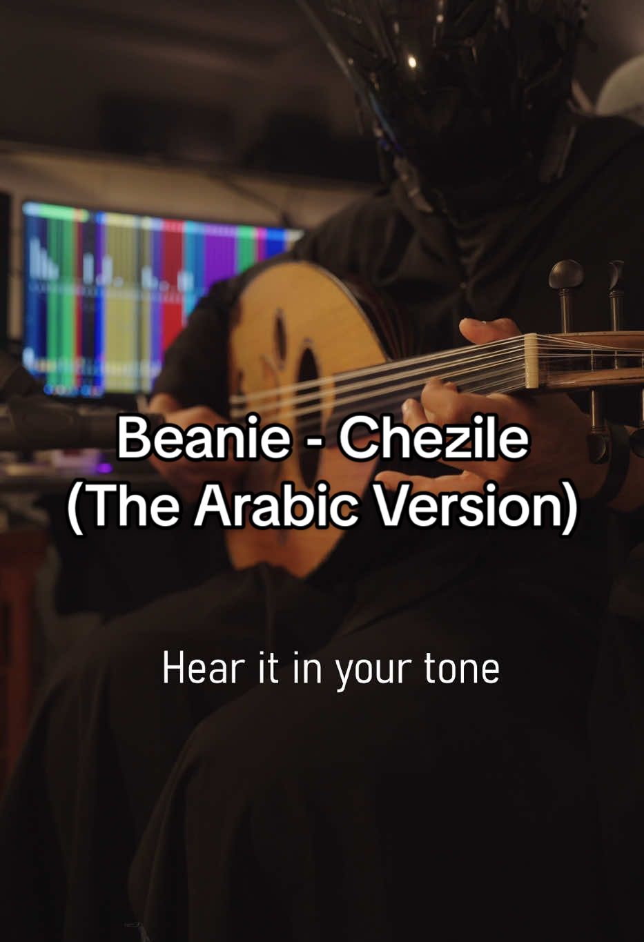 Beanie - Chezile (The Arabic Version/Rendition) #fyp #foryou #viral #fypシ #oud #beanie @chezilechezile 