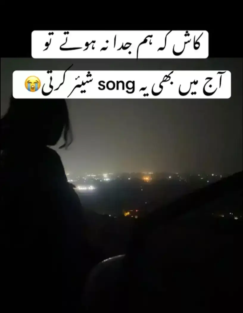 #lovesong #kash #deepwords #🥺🥀🖤___ #teadingvideo 