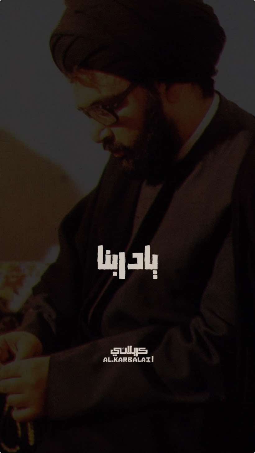 شهداء الدين والمذهب   رضوان الله عليهم   #لبيك_ياحسين #313 #لبنان #سماحة_العشق 