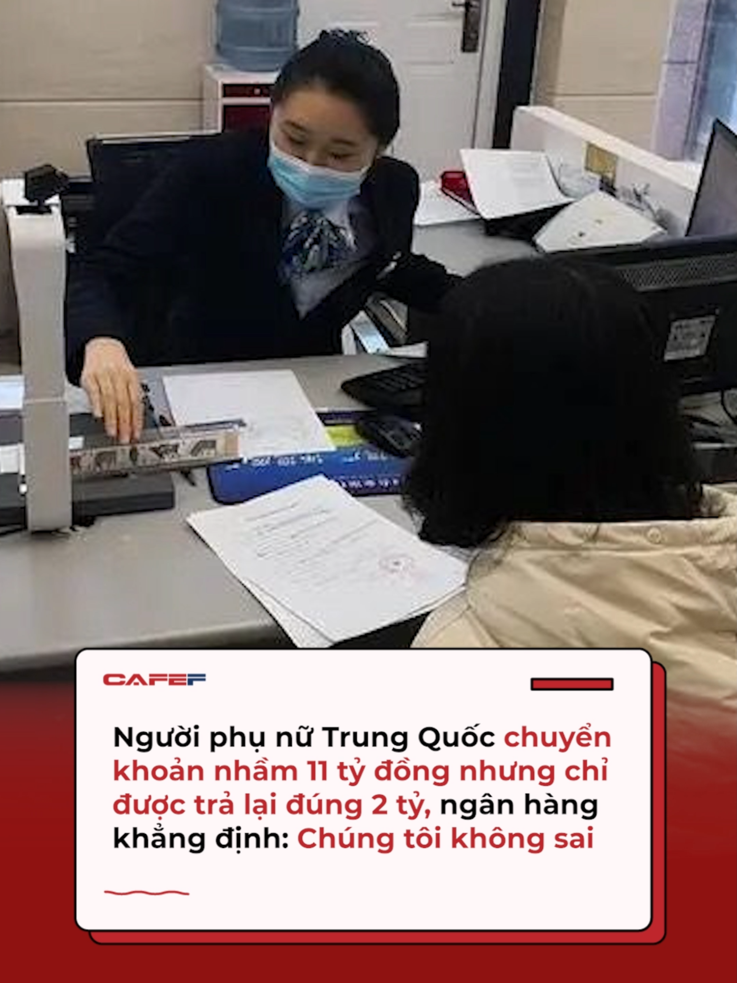 Trong lúc giao dịch tiền nhà, cô Vương đã có một sai sót nhỏ khiến bản thân rơi vào  rắc rối không đáng có. #Cafef #AMM