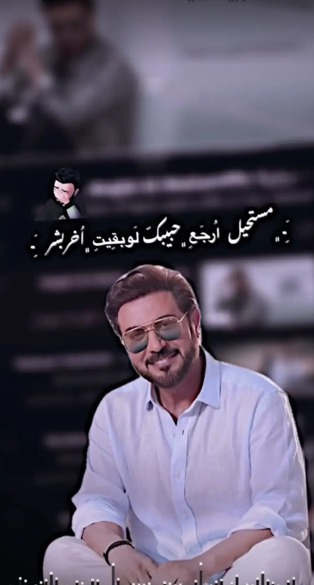 #اكسبلور  #fypシ #foryou #اكسبلورexplore #fyp #tiktok #viral #capcut #foryoupage #trend #trending #تيك_توك #ترند #تصميم_فيديوهات🎶🎤🎬 #100k #الشعب_الصيني_ماله_حل😂😂 #2025 #مالي_خلق_احط_هاشتاقات #الشعب_الصيني_ماله_حل😂😂 #test123123123123123123 #k1000 #capcut #comedia #comedia 