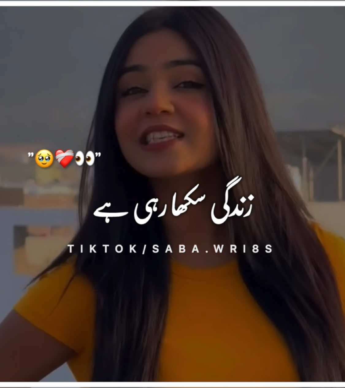 Umeed Kisi Sy Nhi 🥹❤️‍🩹 ~ #poetry #urdupoetry #viralpoetry #foryou #foryoupage #100k #500k #1millionaudition #trending #burhan_tv #viralvideo #newaccount #saba_wri8ss #junaidforyoutrickwork @NotYourMahi 