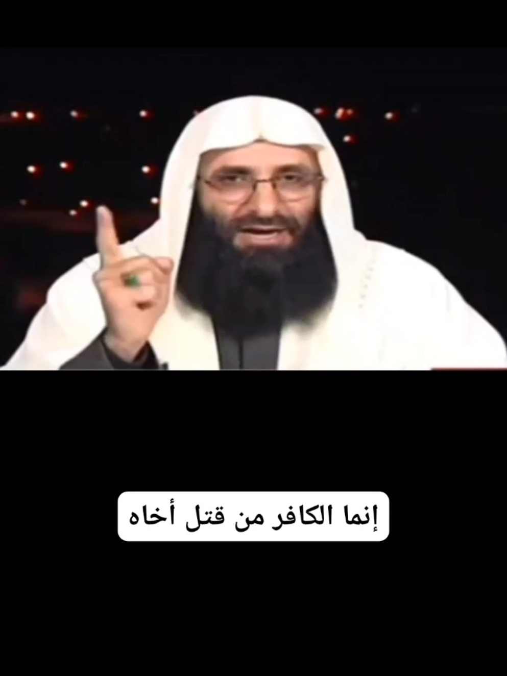 الإمام صلاح الدين إبن إبراهيم #الإمام_صلاح_الدين_بن_إبراهيم #صلاح_الدين #الإمام_صلاح_الدين_إبن_إبراهيم #الإمام_صلاح_الدين_بن_إبراهيم 