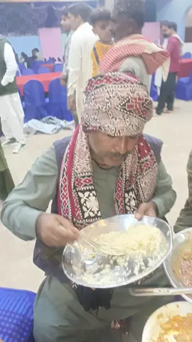 جمو جڳاڙي