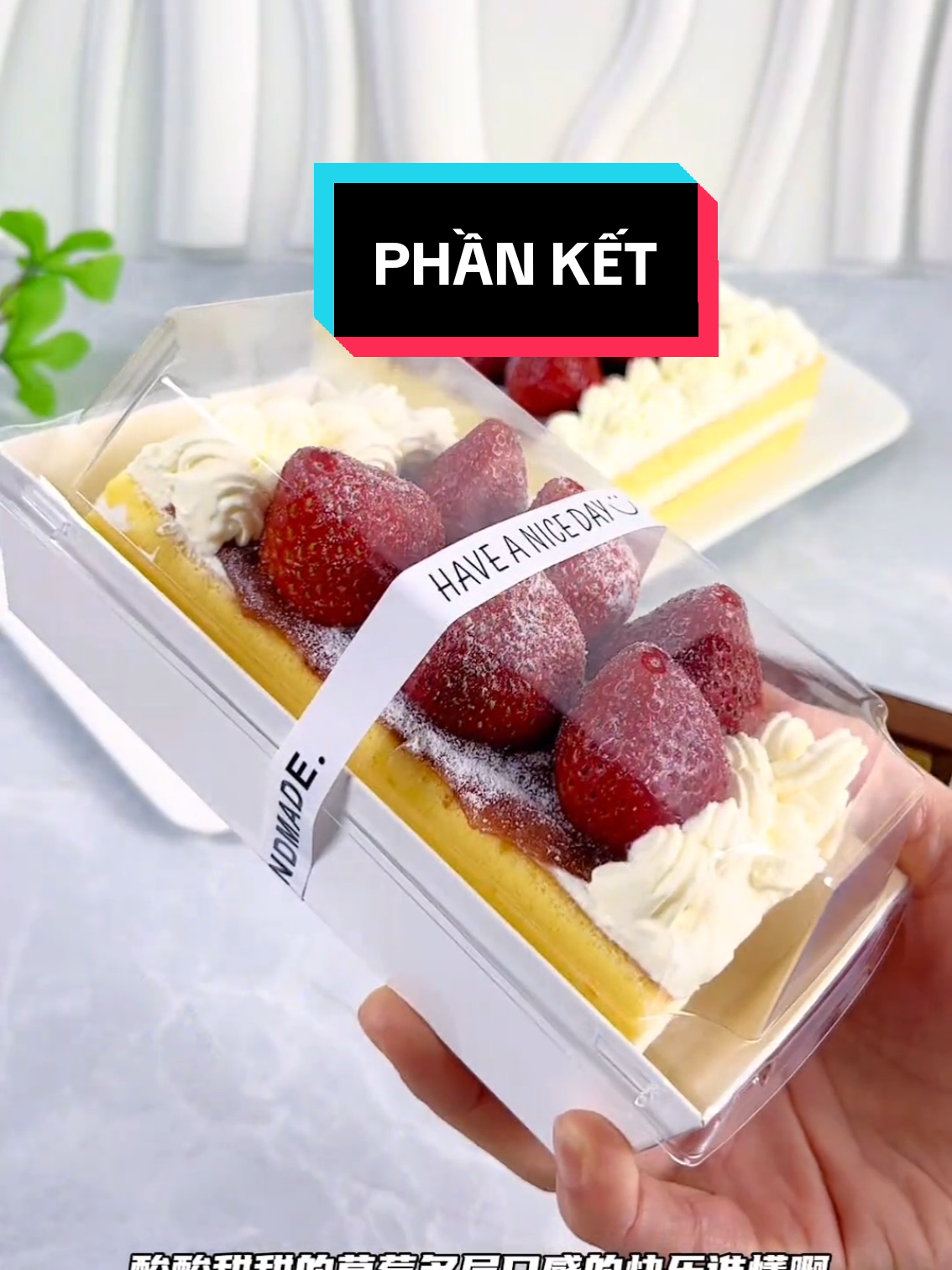 [AUDIO] KHÔNG AI KHÁC NGOÀI EM #kechuyen#tamsu#xh #tieuthuyet#xuhuong