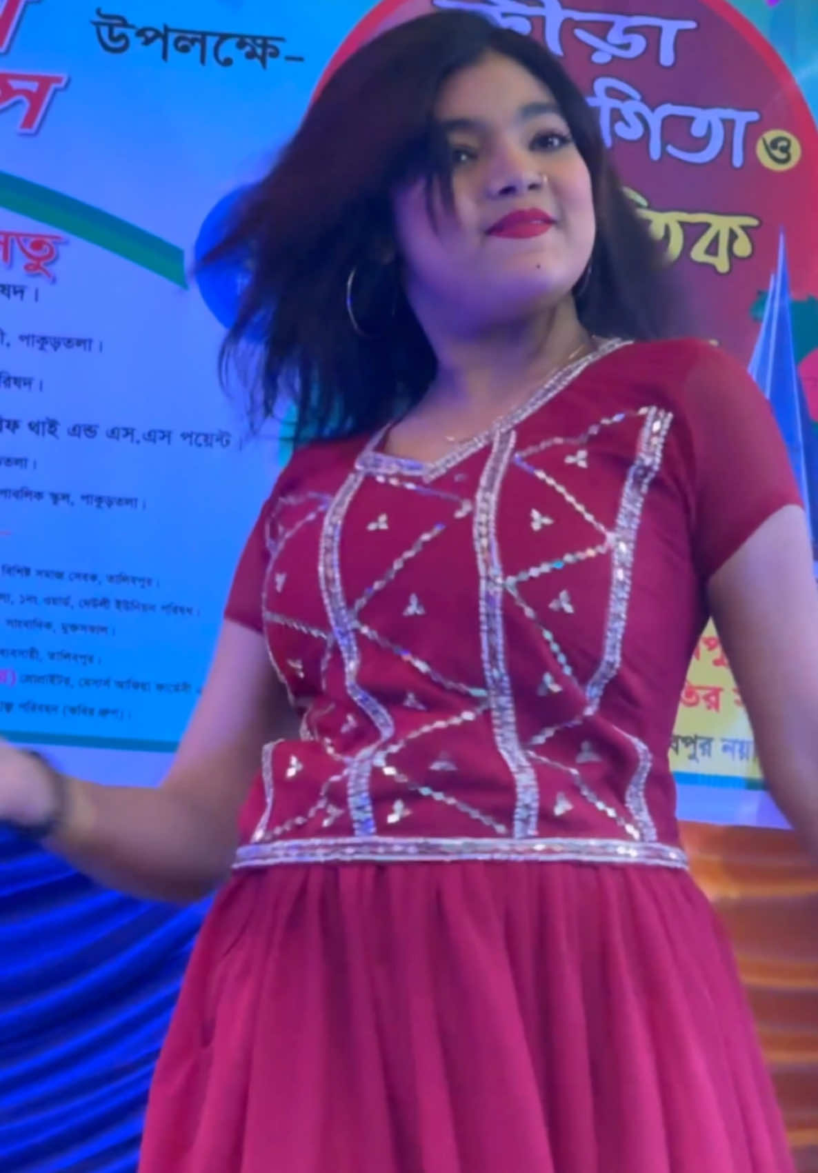 মেঘার অসাধারণ নাচ 💃               #foryou #foryoupage #dance #fyp #viral #bdtiktokofficial 