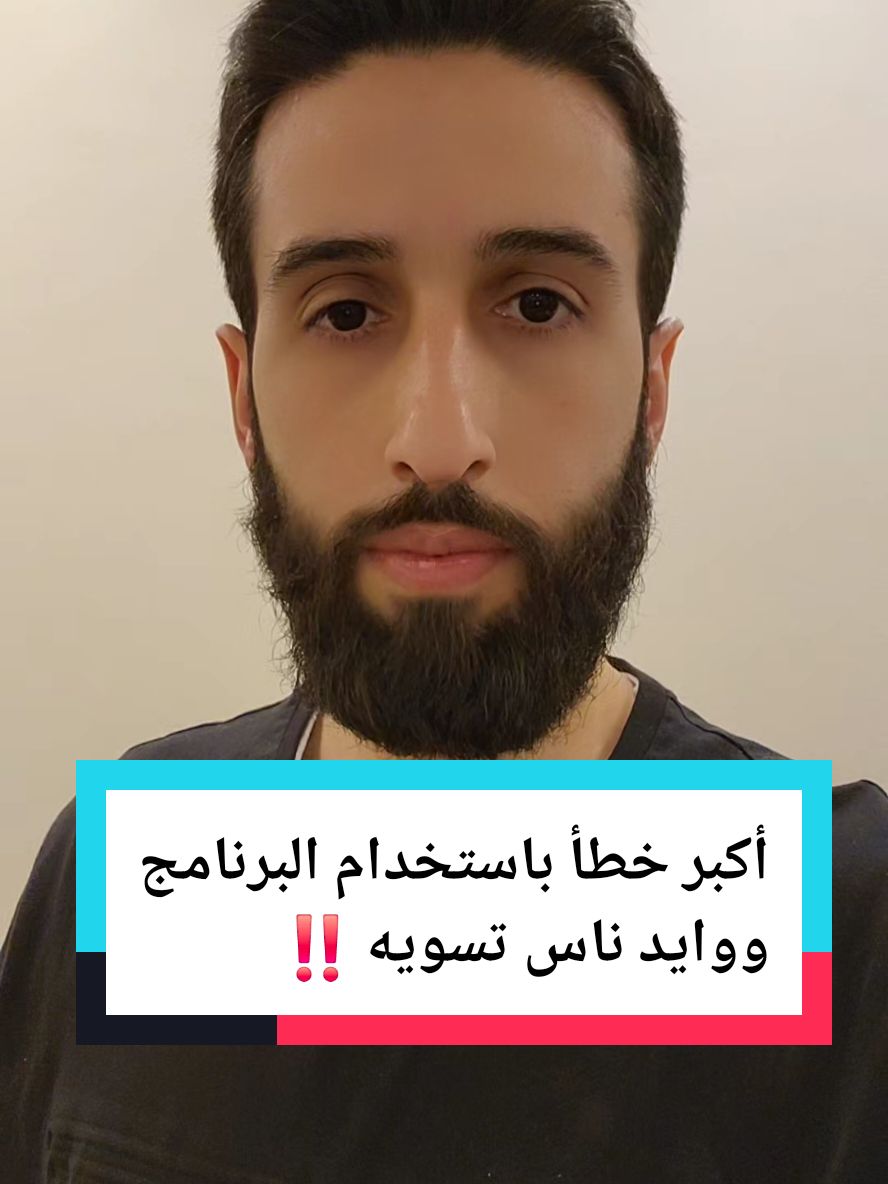 برنامج فيل قريت  90 يوم ونتايج كبيره وقويه  سهل وبسيط  بدون حرمان  للطلب او الاستفسار  الرابط في البايو  #صحة_وقوة #تمارين_مقاومة #تغذية_صحية #لياقة_بدنية #حياة_نشطة #تحدي_اللياقة #نمط_حياة_صحي #قوة_الارادة #بناء_الجسم #صحة_أفضل  #- #نمط_حياة_صحي  - #favramadanfood  - #نشاط_بدني  - #لياقة_بدنية  - #صحتك_أولاً  - #تغيير_نمط_الحياة  - #حركة_يومية  - #تغذية_صحية  - #رياضة_يومية  - #عادات_صحية 