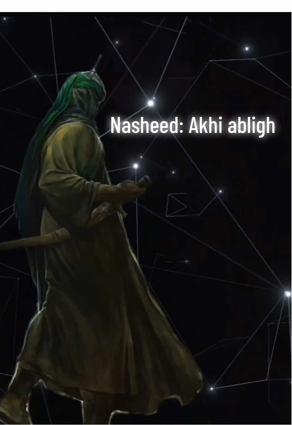 Nasheed: akhi abligh #edit #nasheed #fyp 