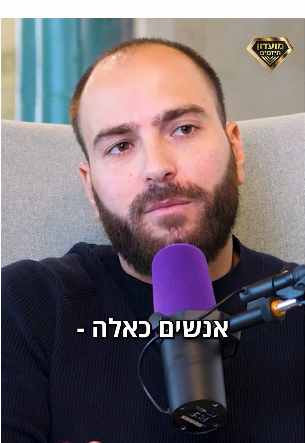 זו הסיבה שהדור של היום אבוד🙂‍↕️