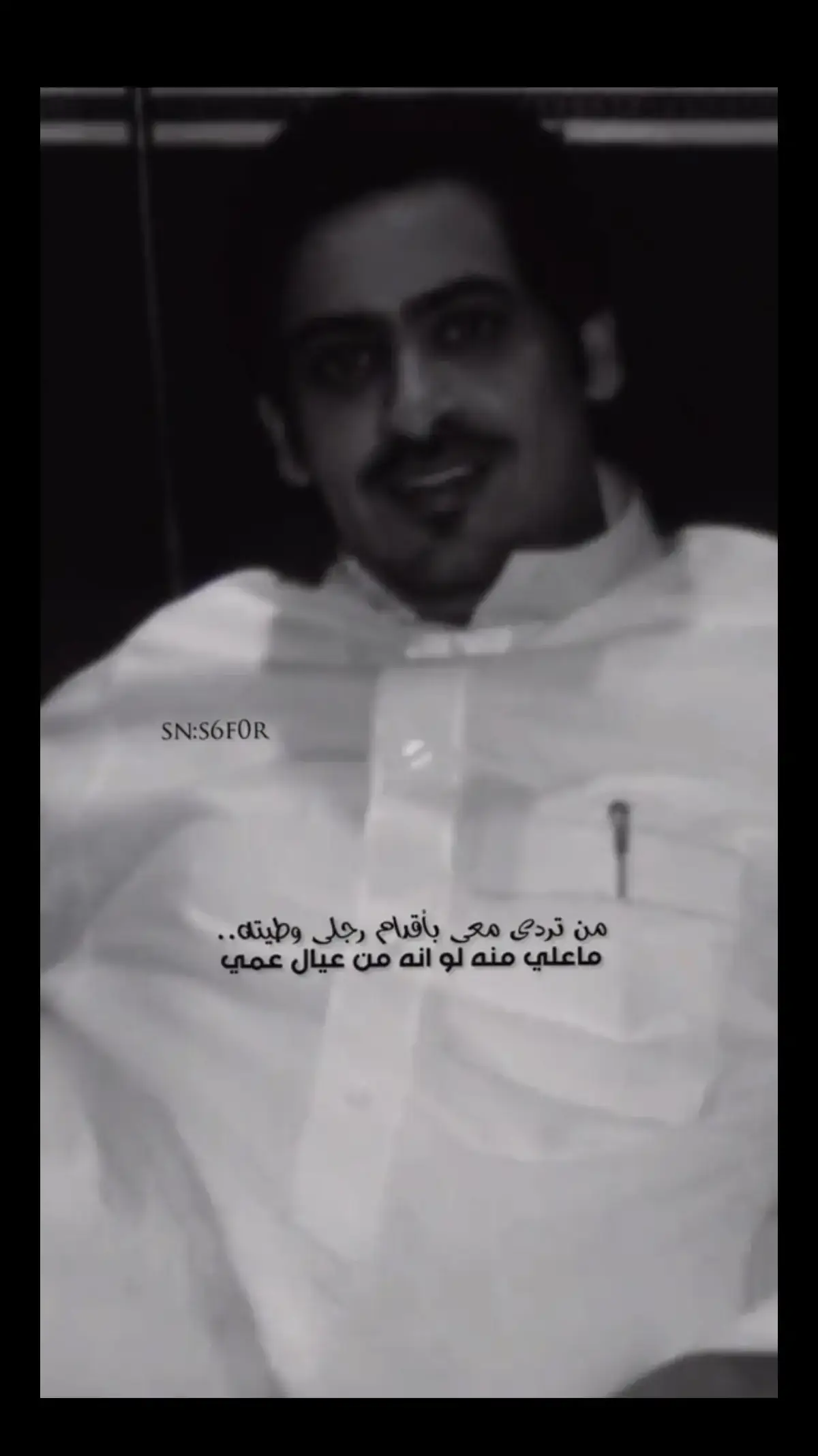 #آبــن_غياث١6 